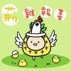 一週廣播新聞串流_1060430
