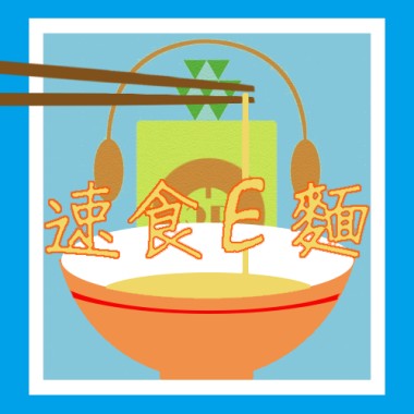 速食E面ˍ1051201