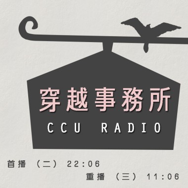 穿越事務所(希臘羅馬篇) _1060516