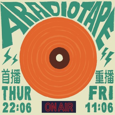 A RADIO TAPE