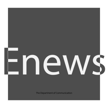 中正E報廣播專題