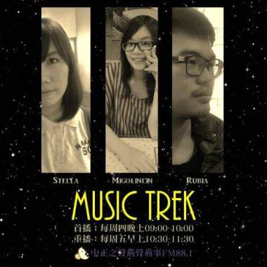 music trek
