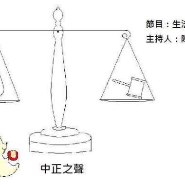 生法水_1031222