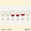 Riesling (mellow version)