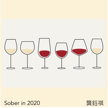 Riesling (mellow version)
