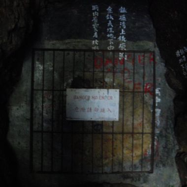 Pit 