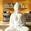 Heart Sutra (心經-日光暖陽 / Sun-drenched)
