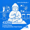 林間禪響：432Hz 森林巴莎心經