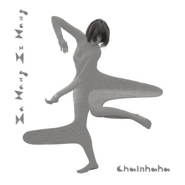 苗兒
