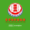新男性的復仇