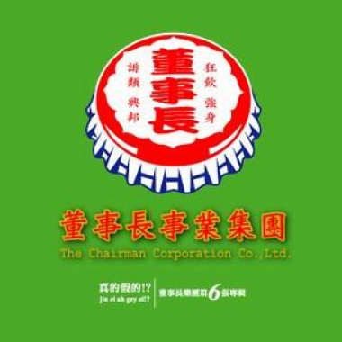 真的假的！？