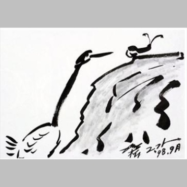音樂
