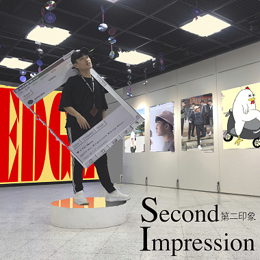 第二印象 Second Impression [cover EP]