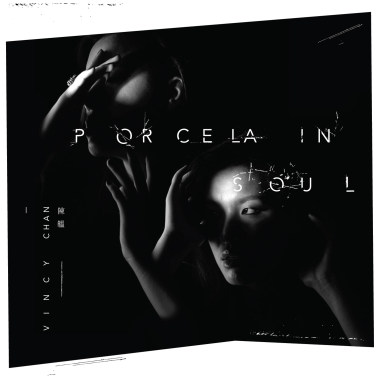 03 Porcelain Soul