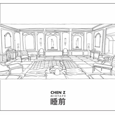 睡前 MIXTAPE