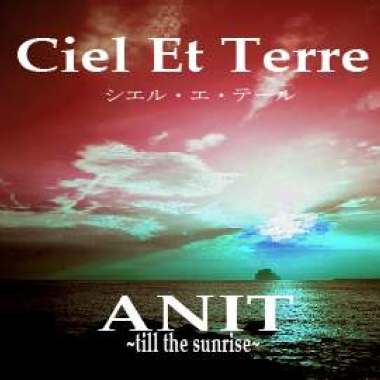 ANIT ~back to the darkness~