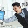 牽著你