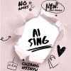 Ai Sing.