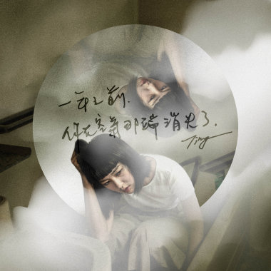 三月一日
