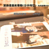 分手時空 BROKEN LOVE