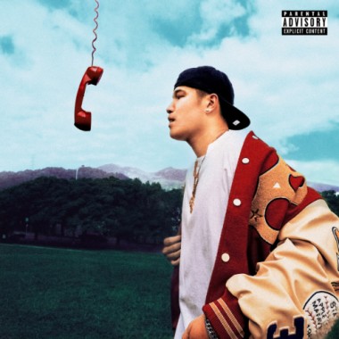 ANSWER MY CALLING MIXTAPE