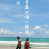 破曉咖啡