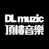 2019新作品區