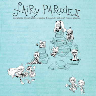 Fairy Parade 2