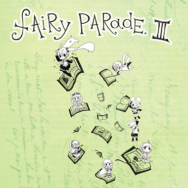 Fairy Parade 3