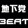 G-beat    akazi