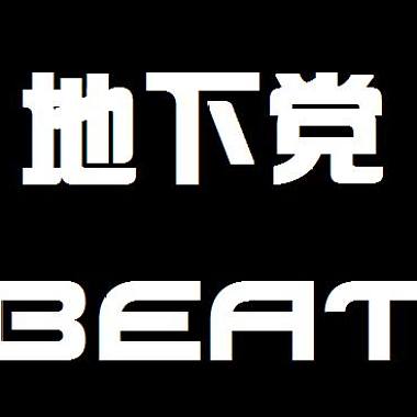 G-beat    akazi