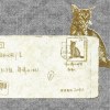 上上個星期我就讀了你的信