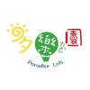 【多樂園微Demo】
