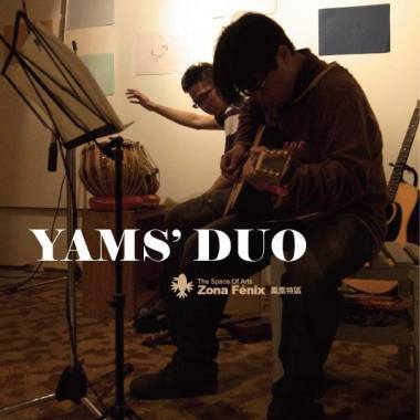 YaMS' Duo 聲音展之一 20121128@鳳凰特區