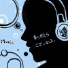 Just be Friends-piano.ver-を歌ってみた
