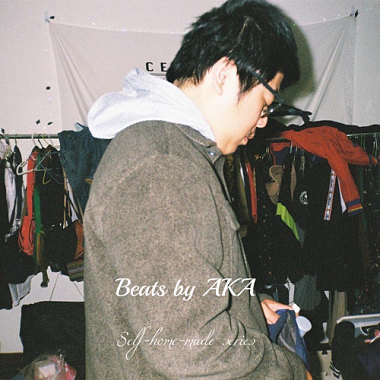 Home-Self-Made Beatz by AKA