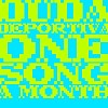 One Song A Month Project (2016)