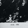 聚散