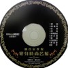 8.白色教堂