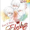 愛與和平 Love N` Peace