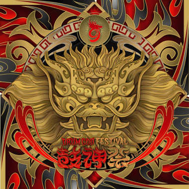 海諾音震樂堂X九天民俗技藝團-鼓神祭