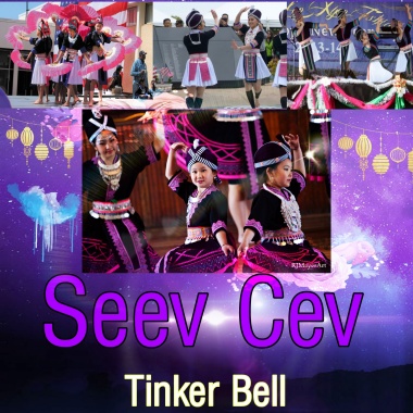 Seev Cev