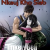 Nkauj Kho Siab ( Muam Nkauj Xis & Nuj Sis Lis )