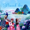 发如雪（芦丝）
