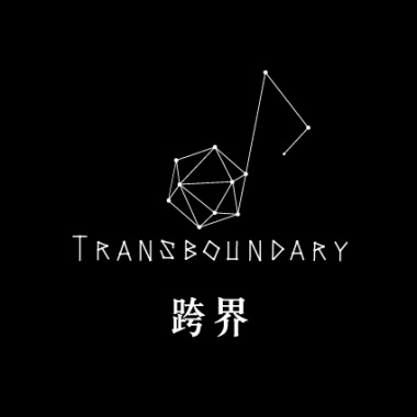 跨界樂團 の Cover