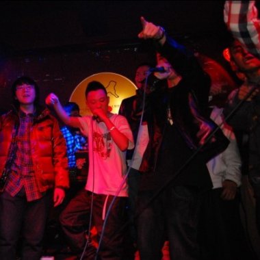 About That ft.Y2-Prod by Slantize【EP抢先单曲试听】