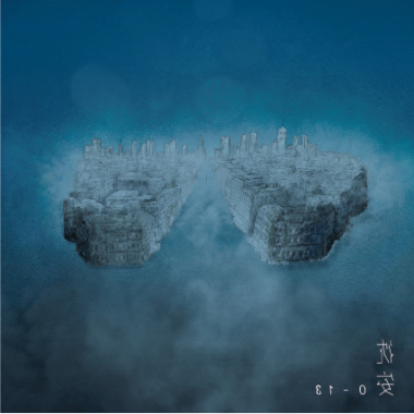 06-你要我要 Things We Want