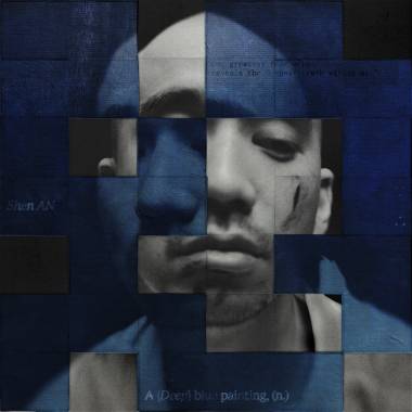 一幅深藍的畫 A Deep Blue Painting