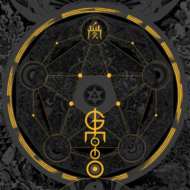 09 - 上山 Funeral