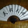 當愛已成往事(1911版)-by TJTS